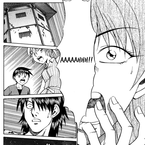 Q.E.D. - Shoumei Shuuryou Chapter 25: Klein Tower cover