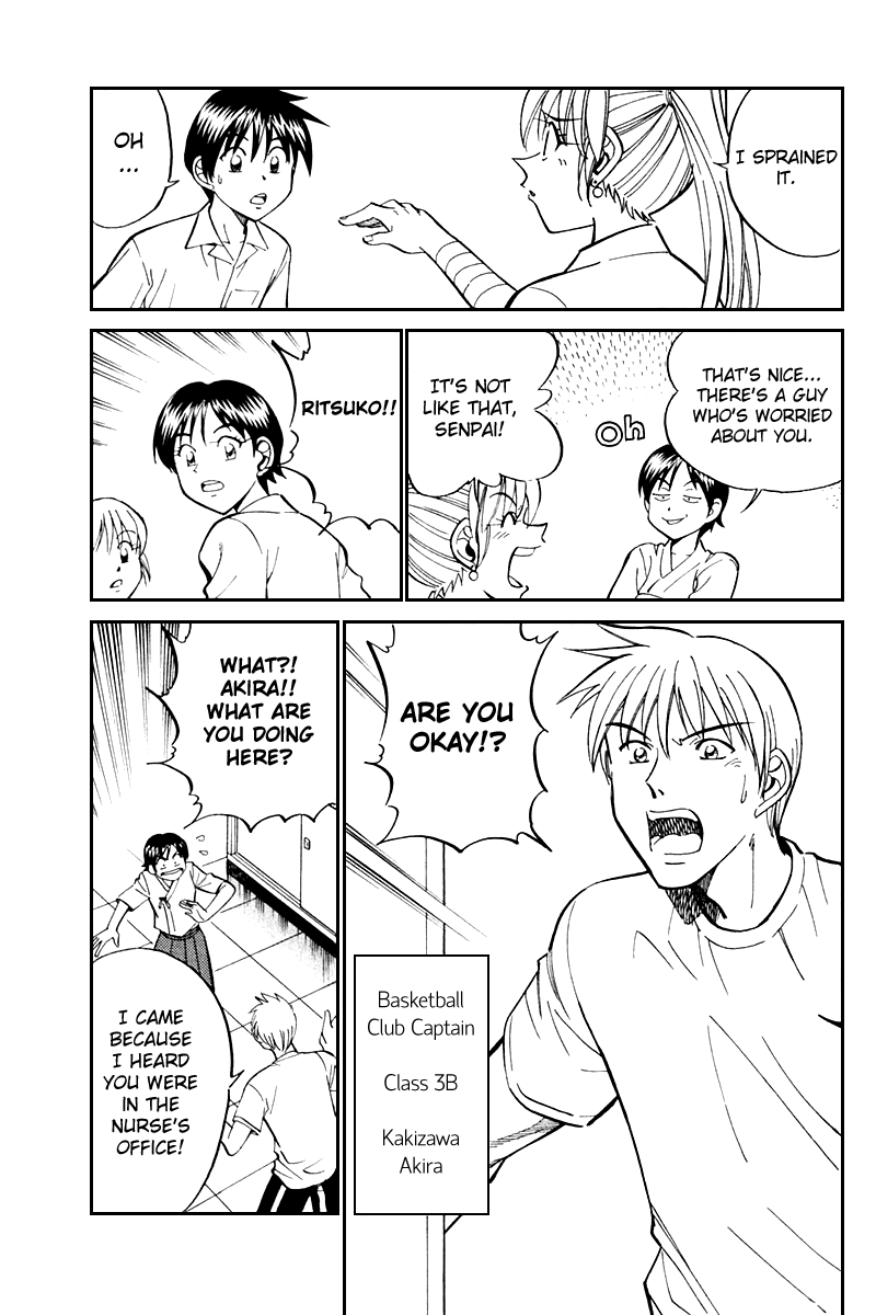 Q.E.D. - Shoumei Shuuryou Chapter 26 page 10 - Chapter 26: Summer Vacation Case