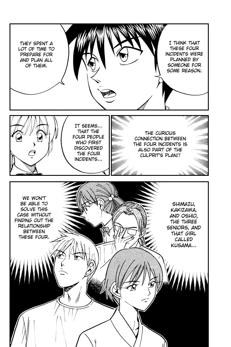 Q.E.D. - Shoumei Shuuryou Chapter 26 page 27 - Chapter 26: Summer Vacation Case