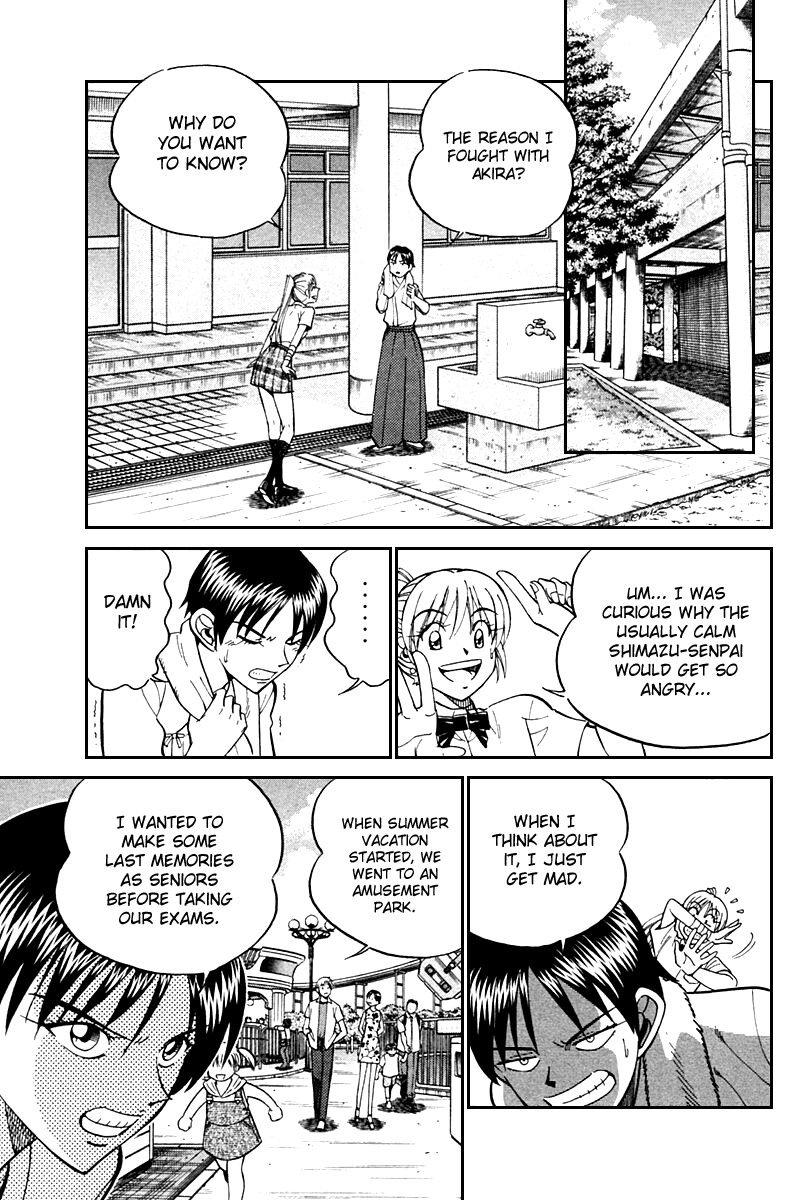 Q.E.D. - Shoumei Shuuryou Chapter 26 page 28 - Chapter 26: Summer Vacation Case