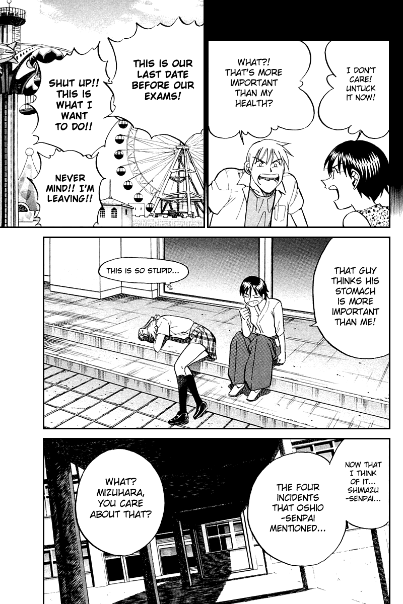 Q.E.D. - Shoumei Shuuryou Chapter 26 page 30 - Chapter 26: Summer Vacation Case