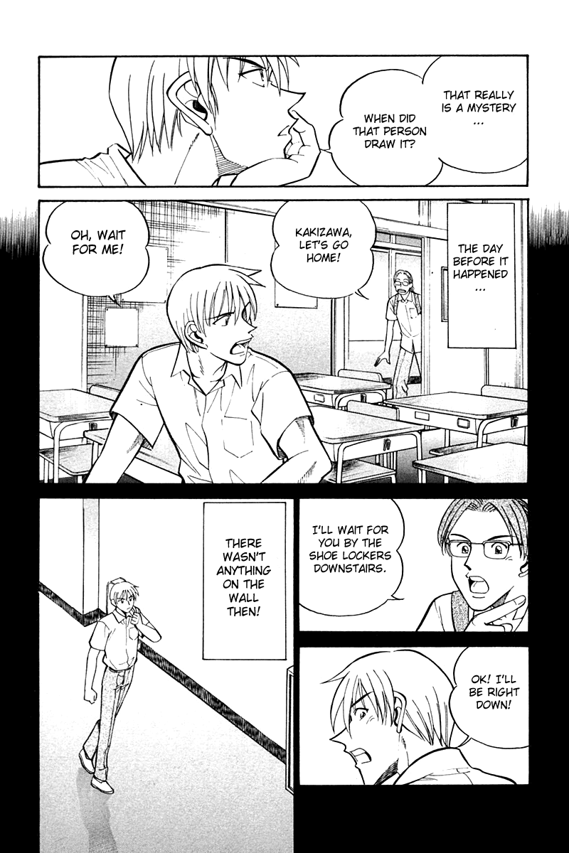 Q.E.D. - Shoumei Shuuryou Chapter 26 page 37 - Chapter 26: Summer Vacation Case