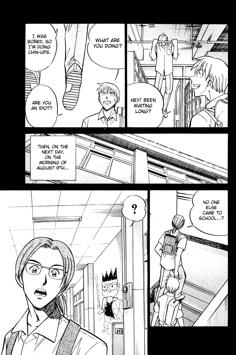 Q.E.D. - Shoumei Shuuryou Chapter 26 page 38 - Chapter 26: Summer Vacation Case