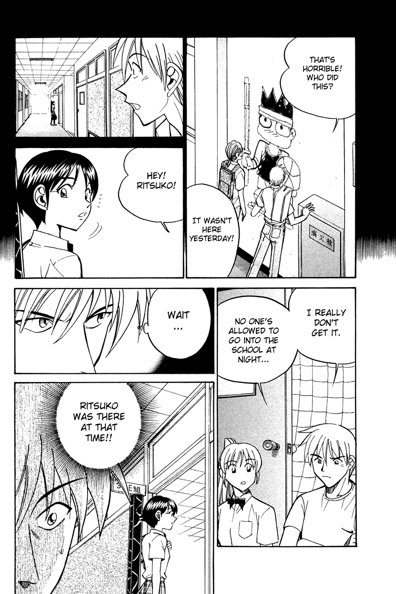 Q.E.D. - Shoumei Shuuryou Chapter 26 page 39 - Chapter 26: Summer Vacation Case