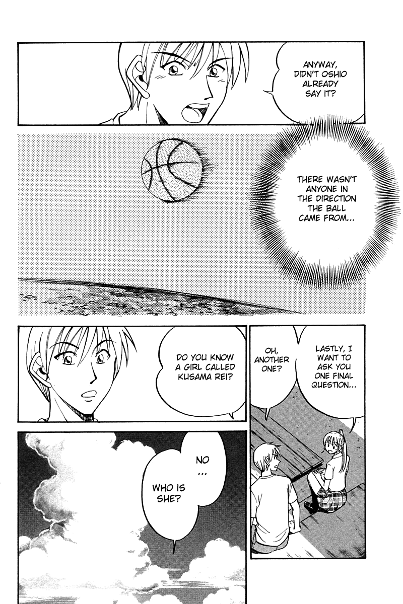 Q.E.D. - Shoumei Shuuryou Chapter 26 page 41 - Chapter 26: Summer Vacation Case
