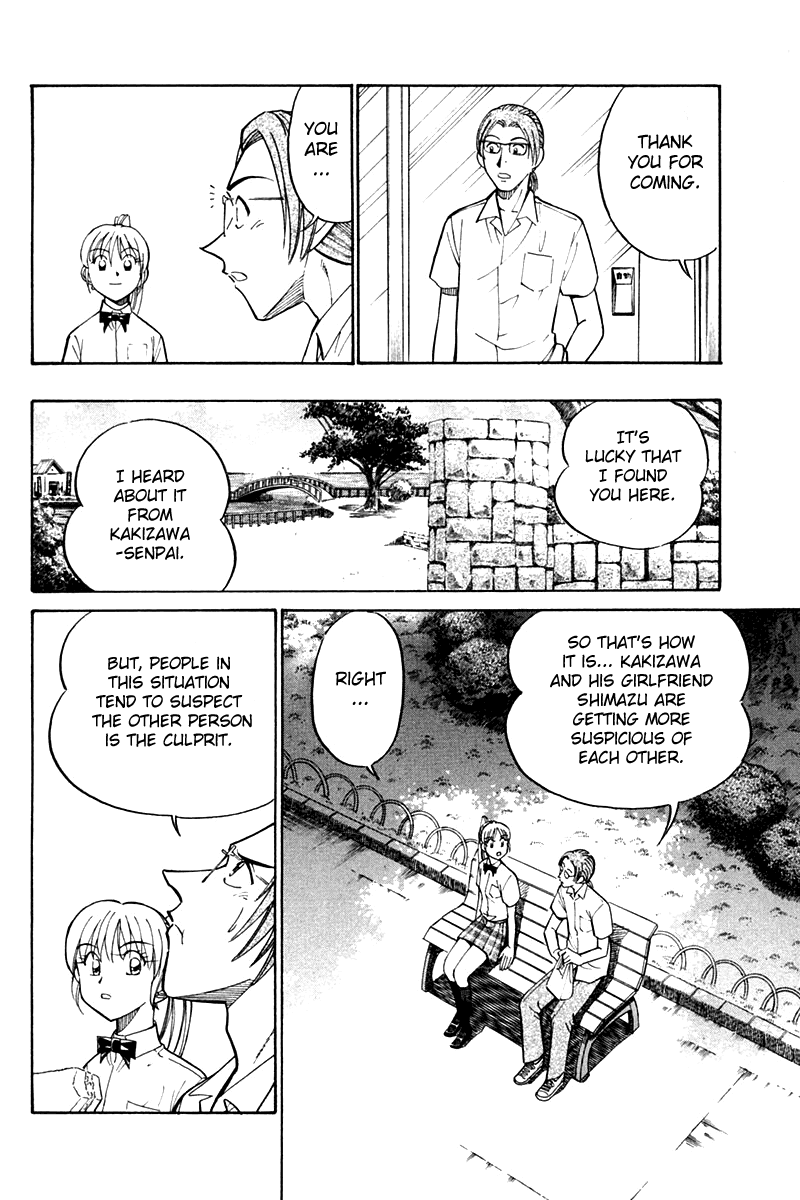 Q.E.D. - Shoumei Shuuryou Chapter 26 page 43 - Chapter 26: Summer Vacation Case