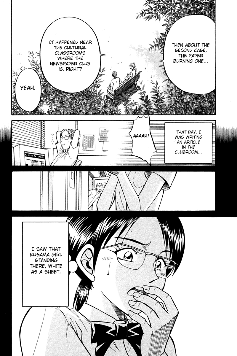 Q.E.D. - Shoumei Shuuryou Chapter 26 page 45 - Chapter 26: Summer Vacation Case
