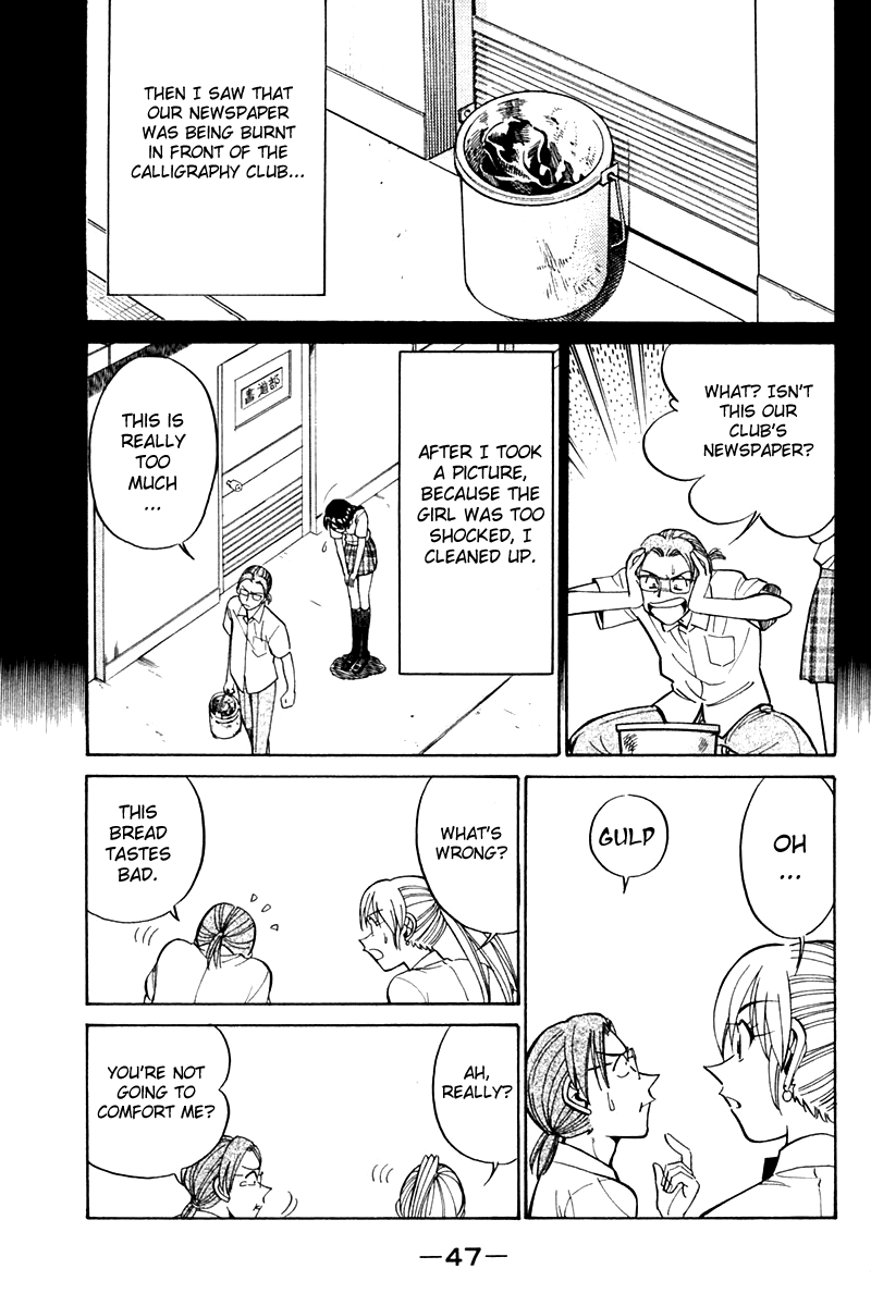 Q.E.D. - Shoumei Shuuryou Chapter 26 page 46 - Chapter 26: Summer Vacation Case