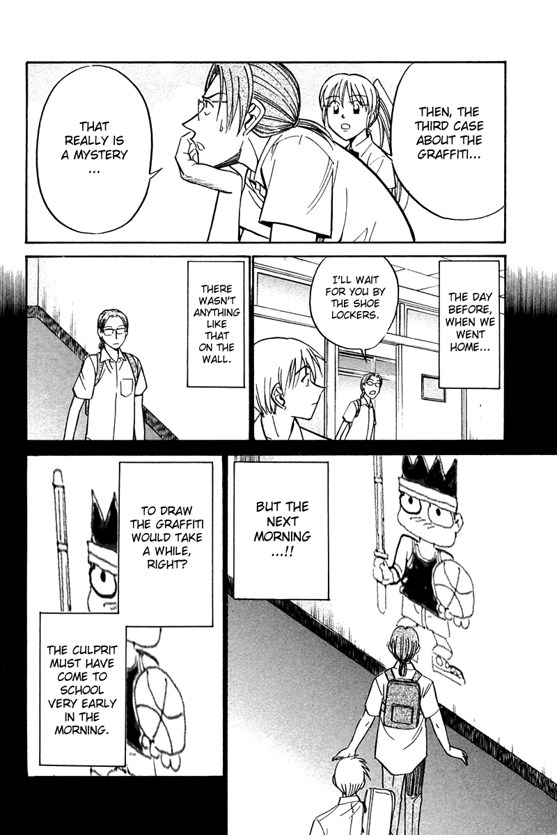 Q.E.D. - Shoumei Shuuryou Chapter 26 page 47 - Chapter 26: Summer Vacation Case