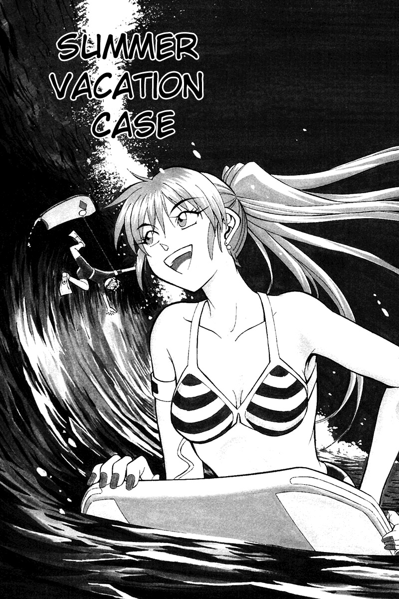 Q.E.D. - Shoumei Shuuryou Chapter 26 page 5 - Chapter 26: Summer Vacation Case