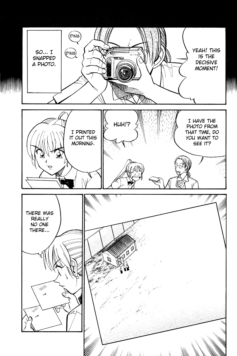 Q.E.D. - Shoumei Shuuryou Chapter 26 page 50 - Chapter 26: Summer Vacation Case