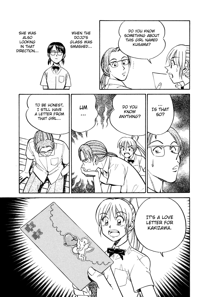Q.E.D. - Shoumei Shuuryou Chapter 26 page 52 - Chapter 26: Summer Vacation Case