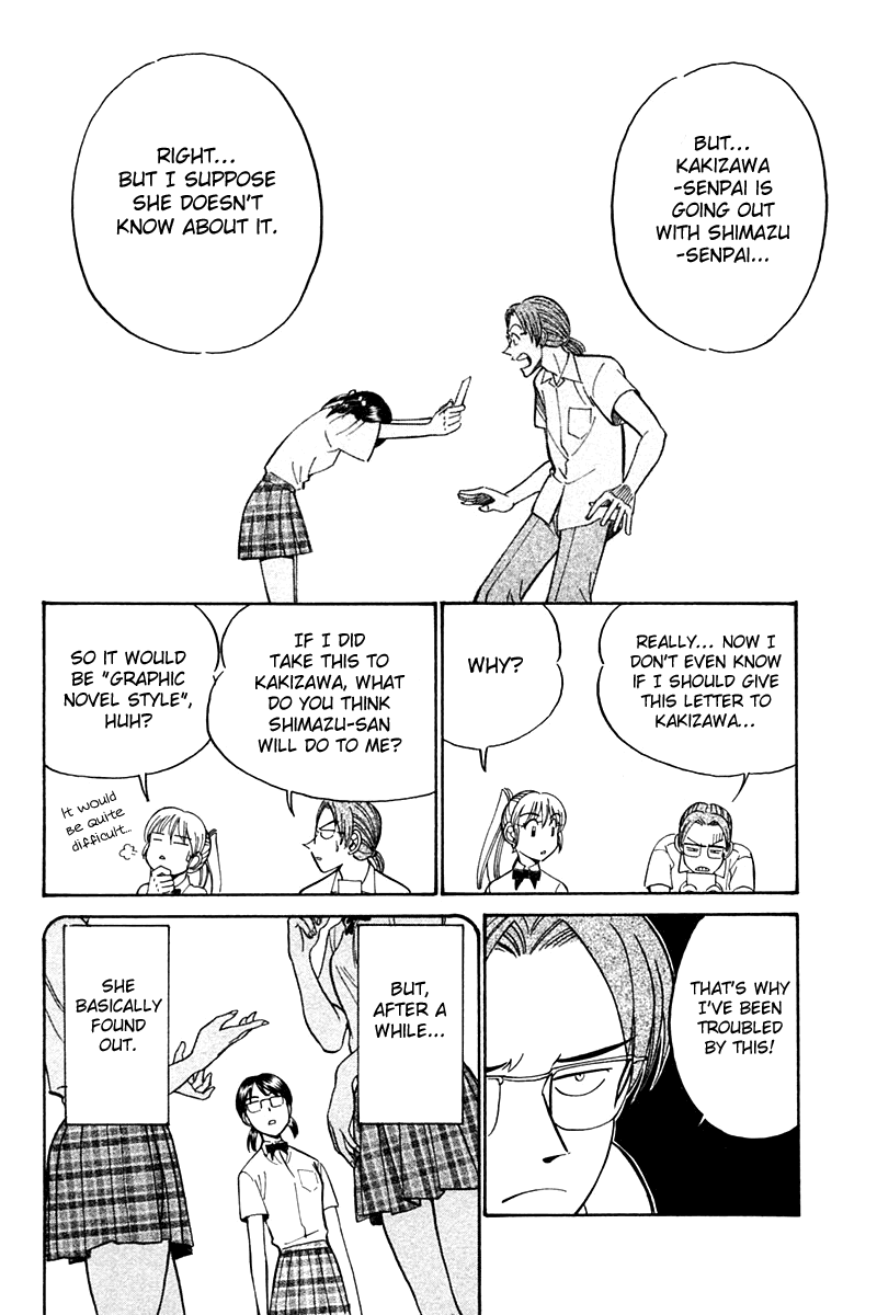 Q.E.D. - Shoumei Shuuryou Chapter 26 page 53 - Chapter 26: Summer Vacation Case