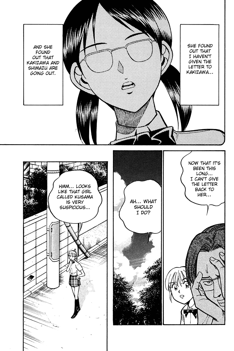 Q.E.D. - Shoumei Shuuryou Chapter 26 page 54 - Chapter 26: Summer Vacation Case