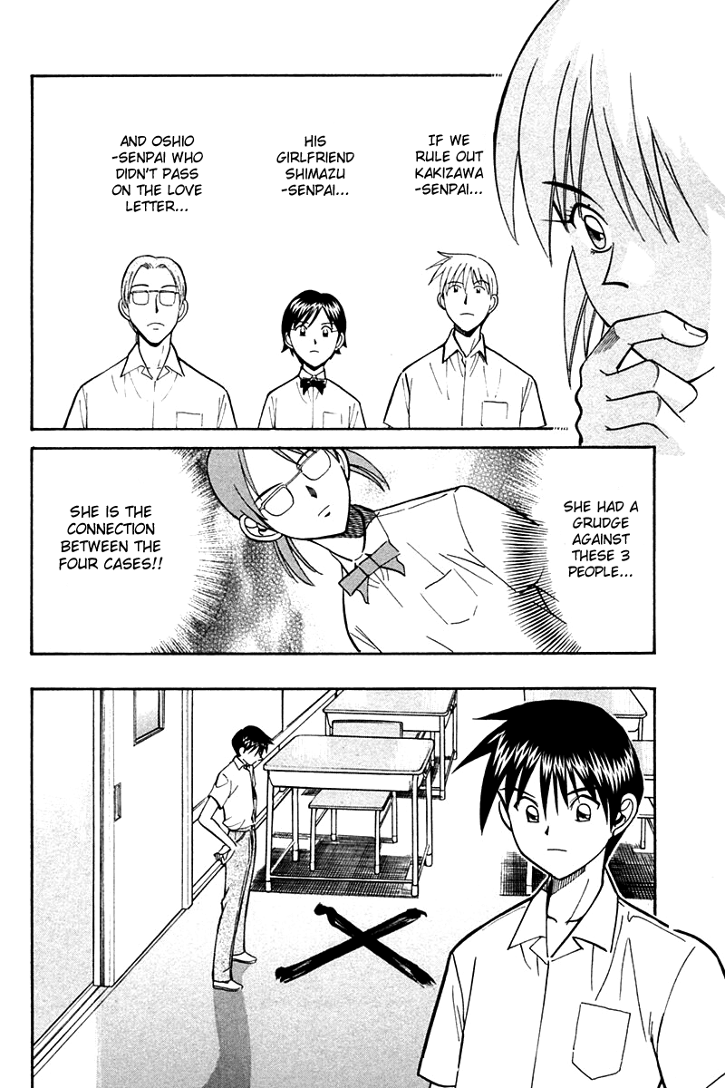 Q.E.D. - Shoumei Shuuryou Chapter 26 page 55 - Chapter 26: Summer Vacation Case