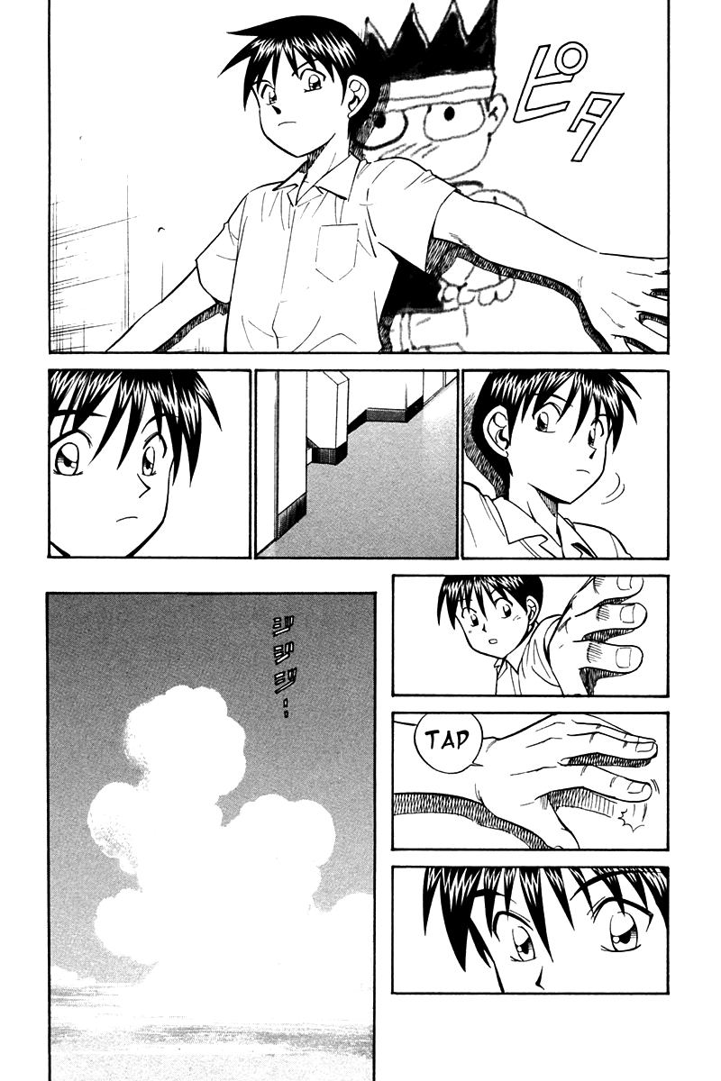 Q.E.D. - Shoumei Shuuryou Chapter 26 page 57 - Chapter 26: Summer Vacation Case