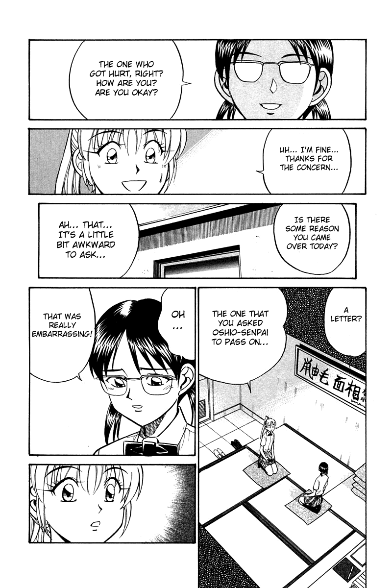 Q.E.D. - Shoumei Shuuryou Chapter 26 page 60 - Chapter 26: Summer Vacation Case