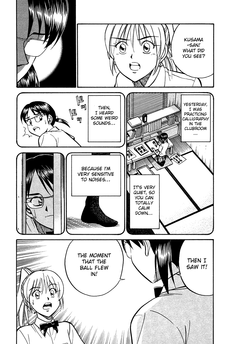 Q.E.D. - Shoumei Shuuryou Chapter 26 page 65 - Chapter 26: Summer Vacation Case