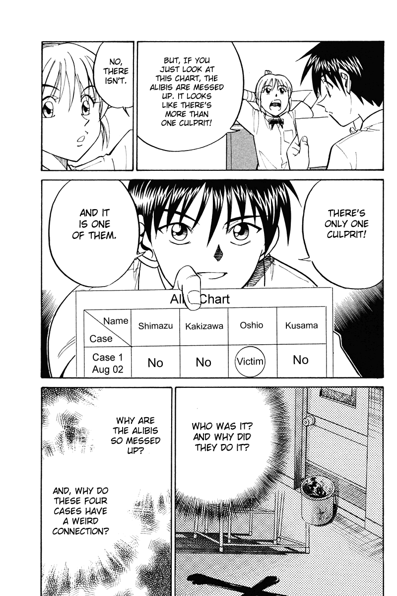 Q.E.D. - Shoumei Shuuryou Chapter 26 page 68 - Chapter 26: Summer Vacation Case