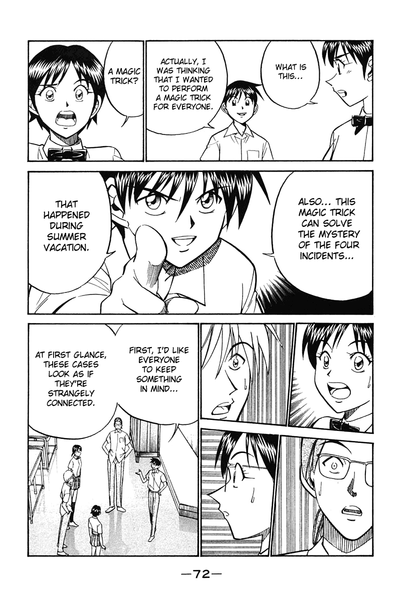 Q.E.D. - Shoumei Shuuryou Chapter 26 page 71 - Chapter 26: Summer Vacation Case