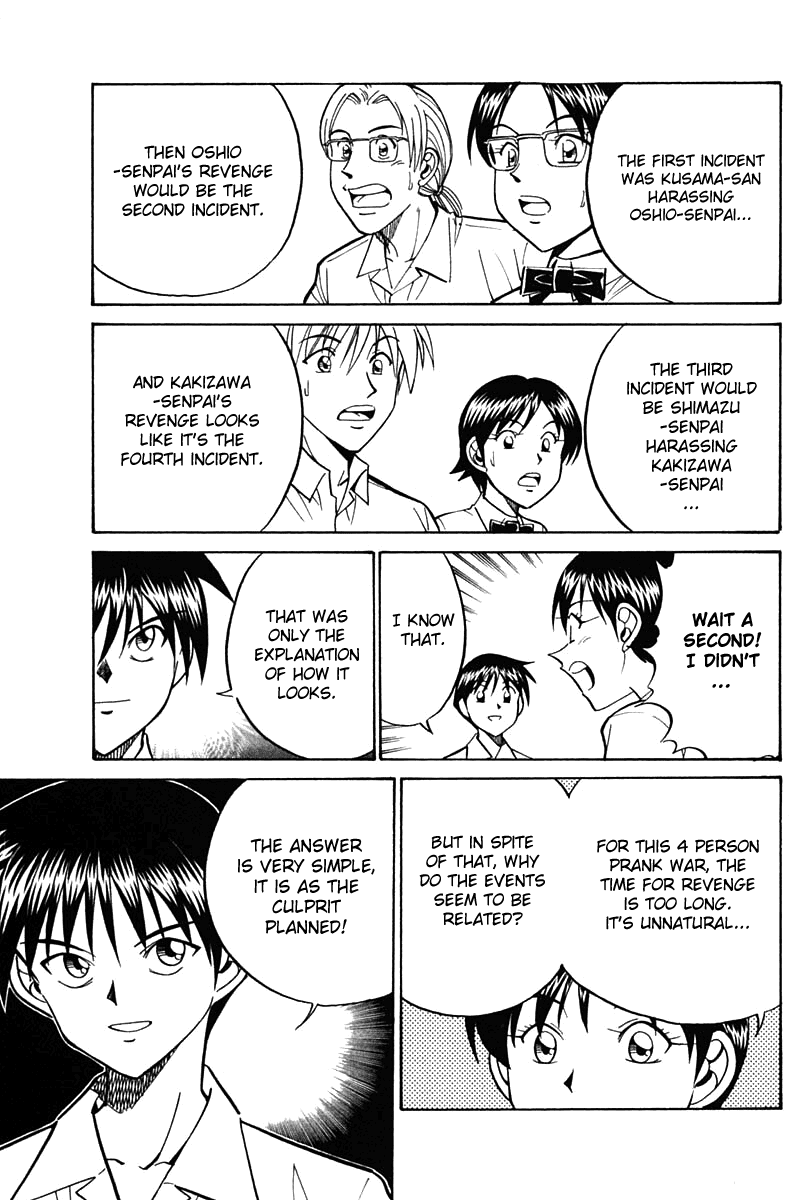 Q.E.D. - Shoumei Shuuryou Chapter 26 page 72 - Chapter 26: Summer Vacation Case