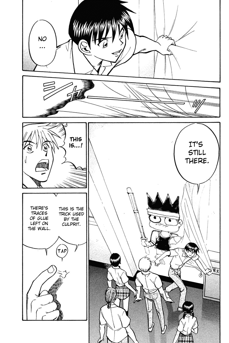 Q.E.D. - Shoumei Shuuryou Chapter 26 page 78 - Chapter 26: Summer Vacation Case