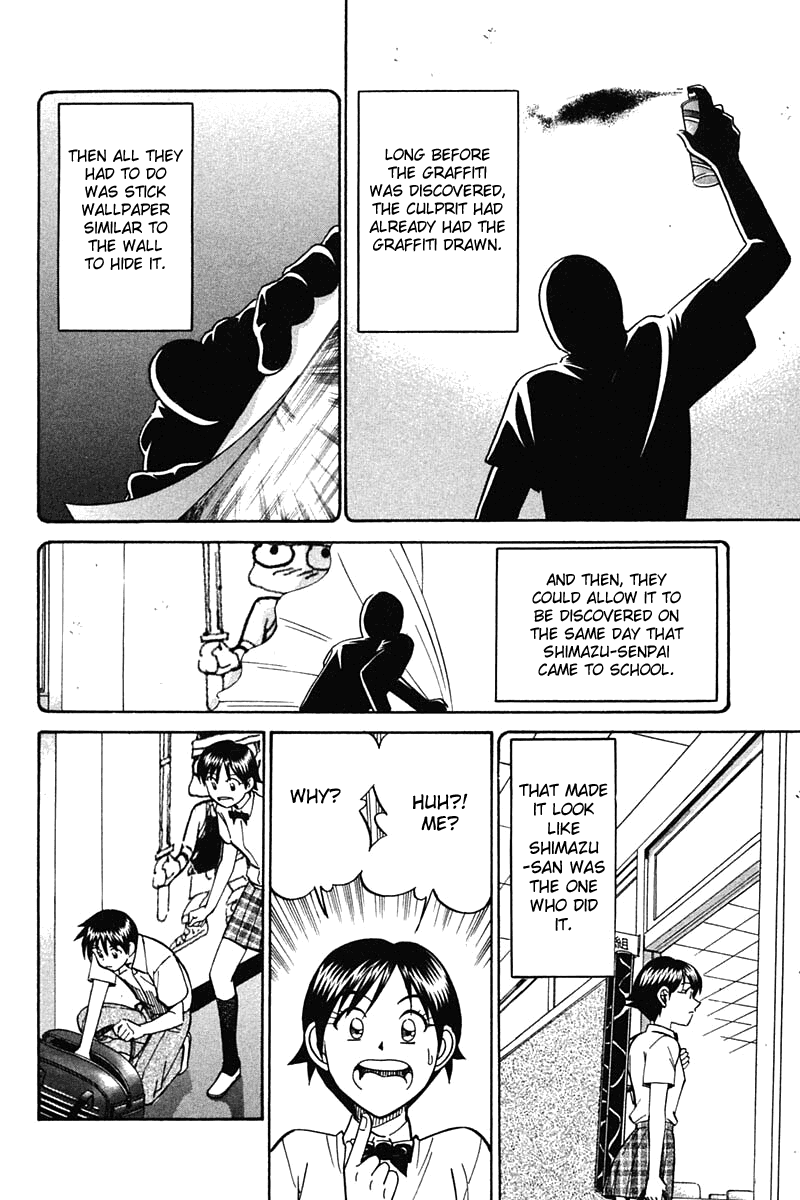 Q.E.D. - Shoumei Shuuryou Chapter 26 page 79 - Chapter 26: Summer Vacation Case