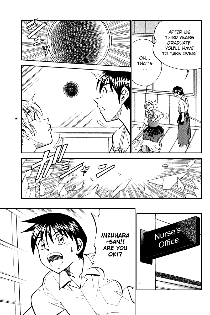 Q.E.D. - Shoumei Shuuryou Chapter 26 page 8 - Chapter 26: Summer Vacation Case