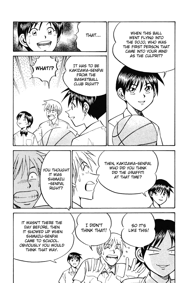 Q.E.D. - Shoumei Shuuryou Chapter 26 page 80 - Chapter 26: Summer Vacation Case
