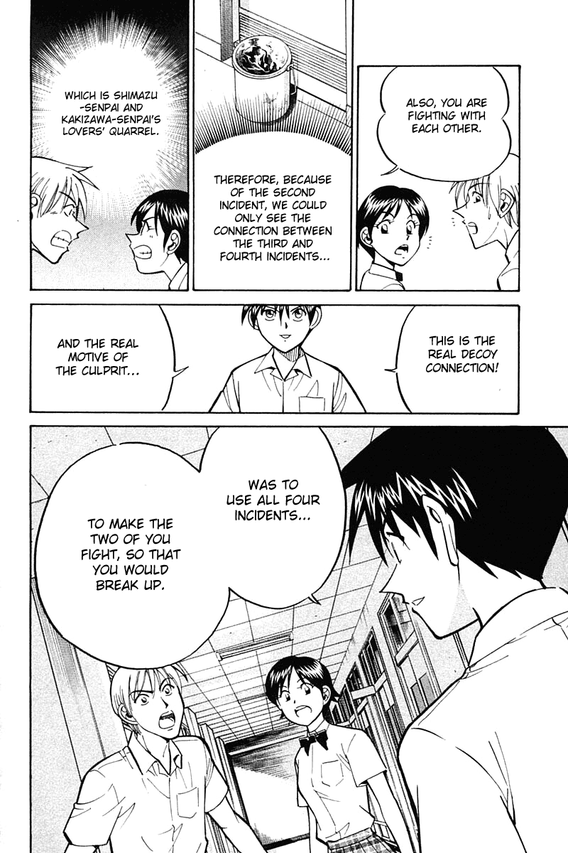 Q.E.D. - Shoumei Shuuryou Chapter 26 page 81 - Chapter 26: Summer Vacation Case