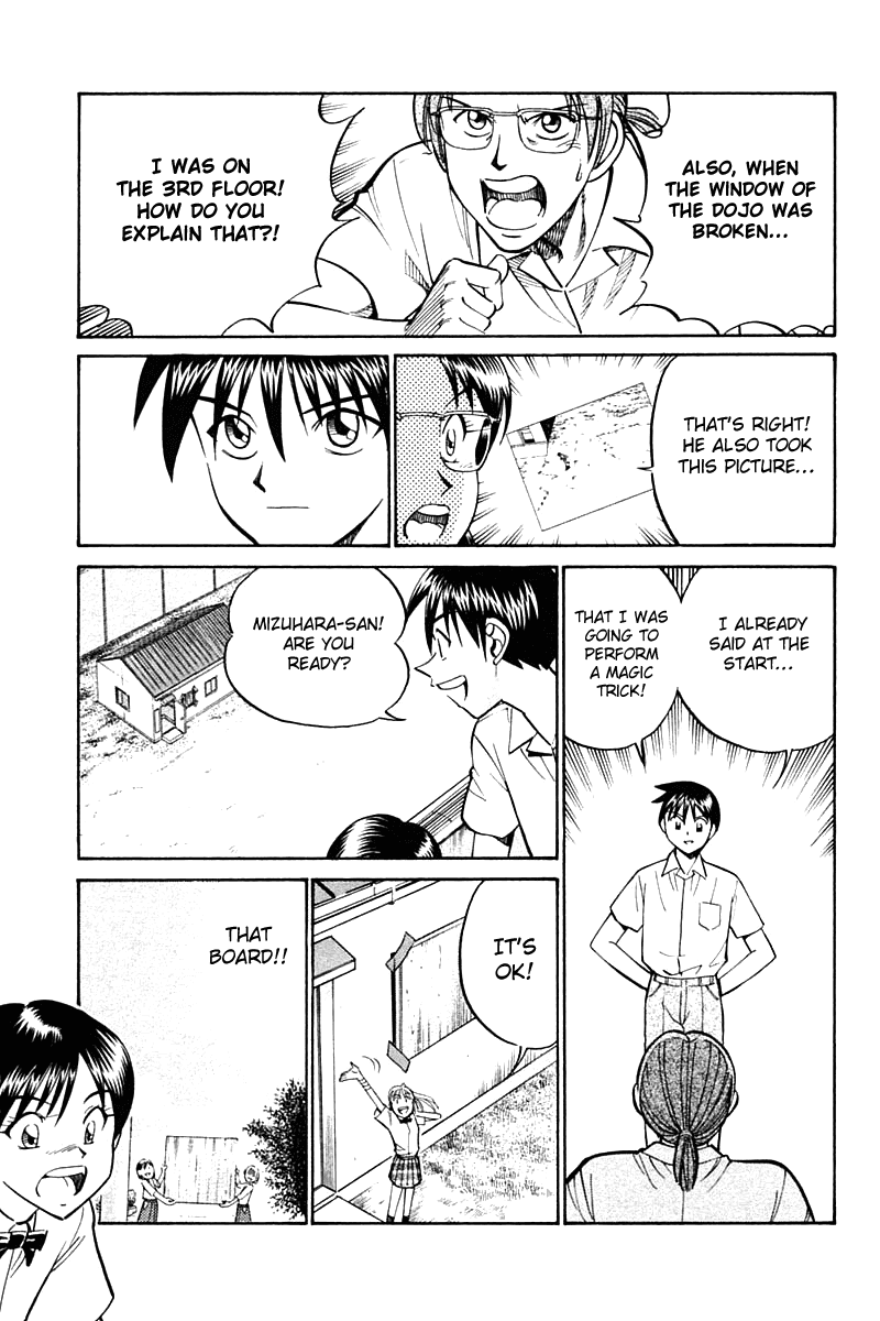 Q.E.D. - Shoumei Shuuryou Chapter 26 page 86 - Chapter 26: Summer Vacation Case