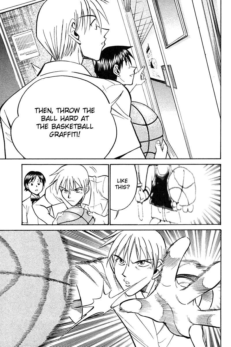 Q.E.D. - Shoumei Shuuryou Chapter 26 page 88 - Chapter 26: Summer Vacation Case