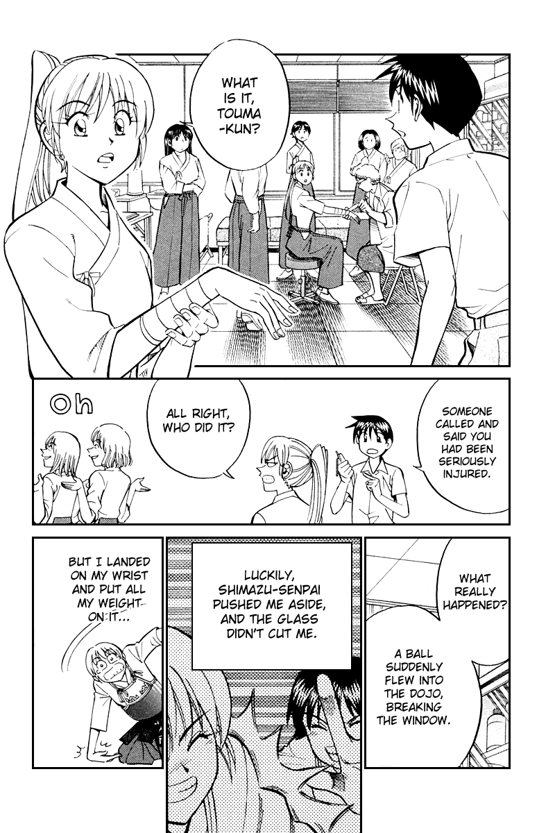 Q.E.D. - Shoumei Shuuryou Chapter 26 page 9 - Chapter 26: Summer Vacation Case