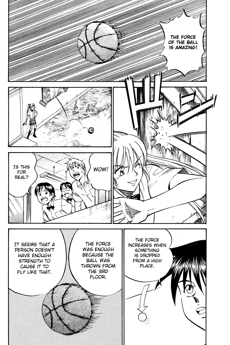 Q.E.D. - Shoumei Shuuryou Chapter 26 page 90 - Chapter 26: Summer Vacation Case