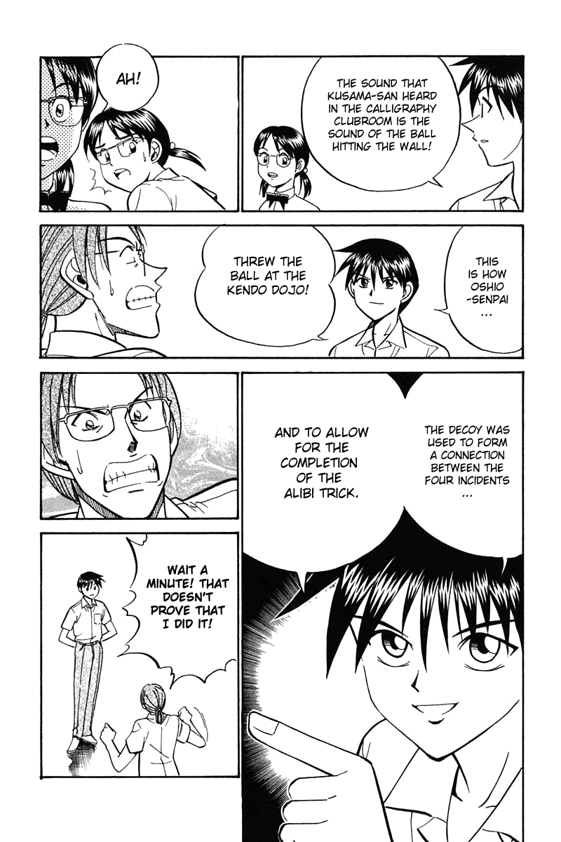 Q.E.D. - Shoumei Shuuryou Chapter 26 page 91 - Chapter 26: Summer Vacation Case