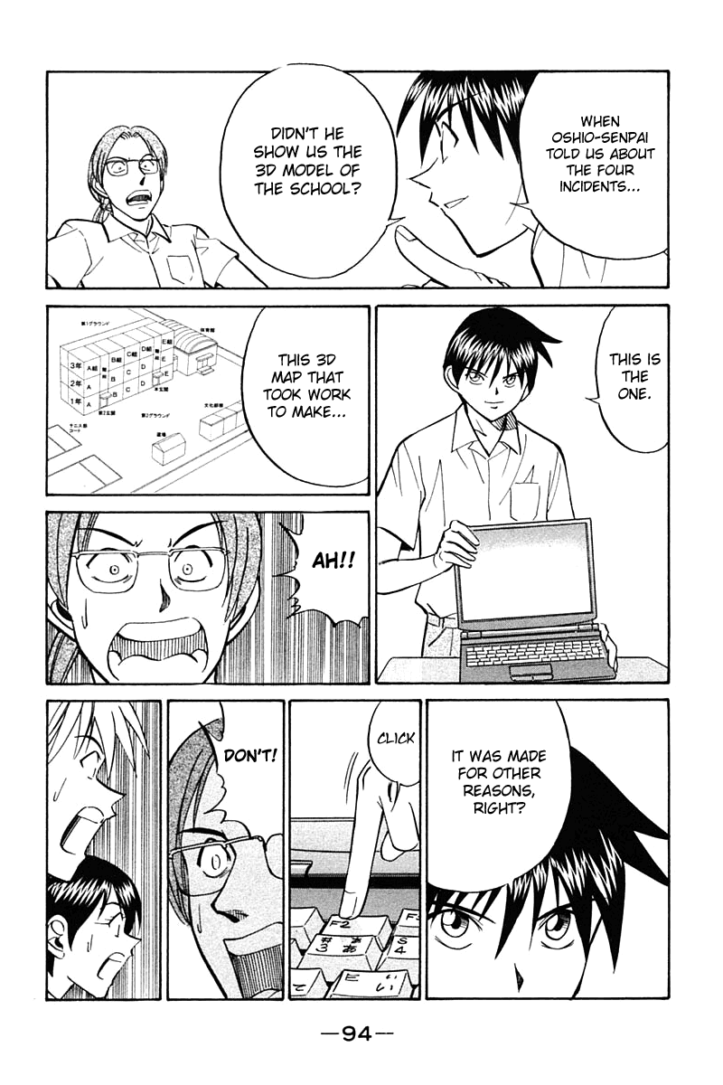 Q.E.D. - Shoumei Shuuryou Chapter 26 page 92 - Chapter 26: Summer Vacation Case