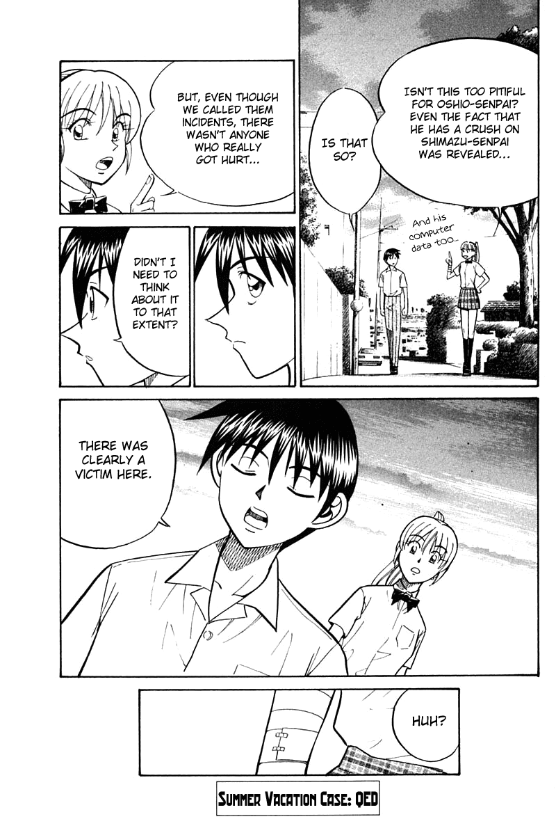 Q.E.D. - Shoumei Shuuryou Chapter 26 page 95 - Chapter 26: Summer Vacation Case