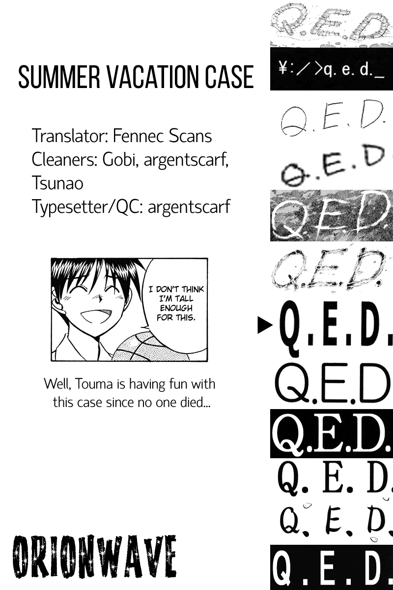 Q.E.D. - Shoumei Shuuryou Chapter 26 page 96 - Chapter 26: Summer Vacation Case