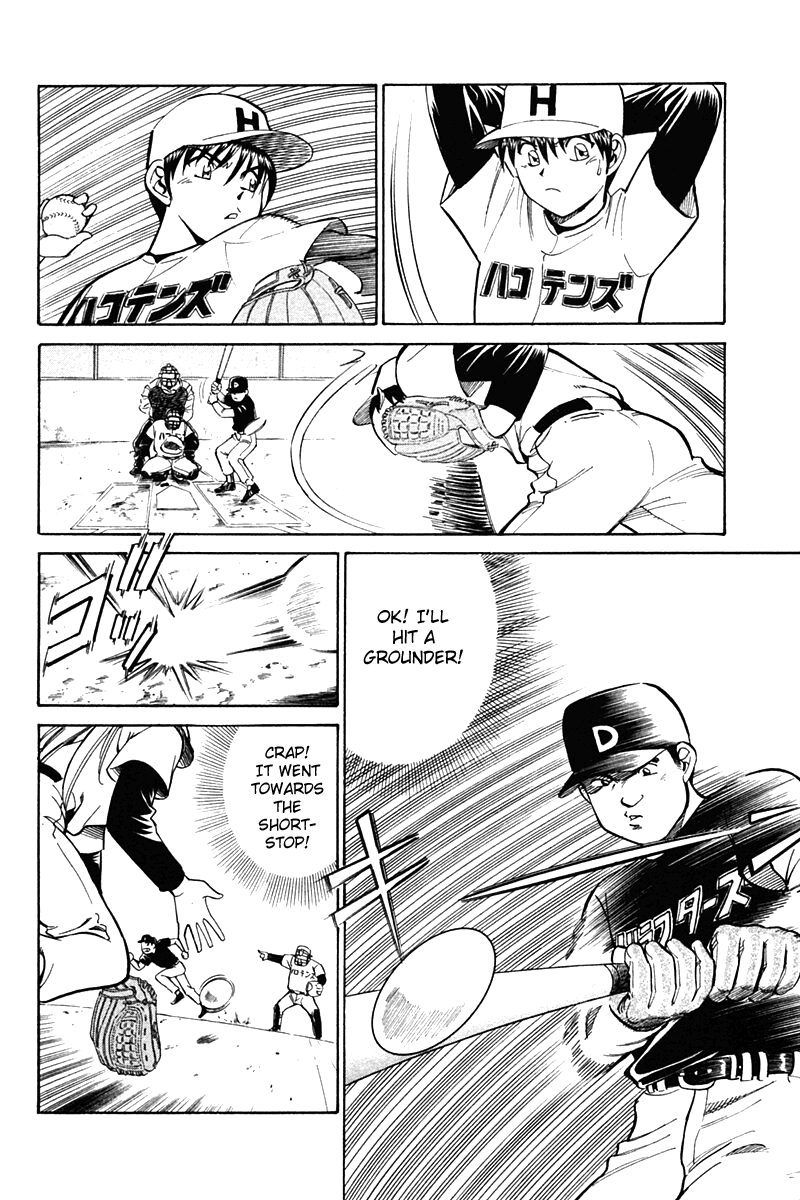 Q.E.D. - Shoumei Shuuryou Chapter 27 page 10 - Chapter 27: Irregular Bound
