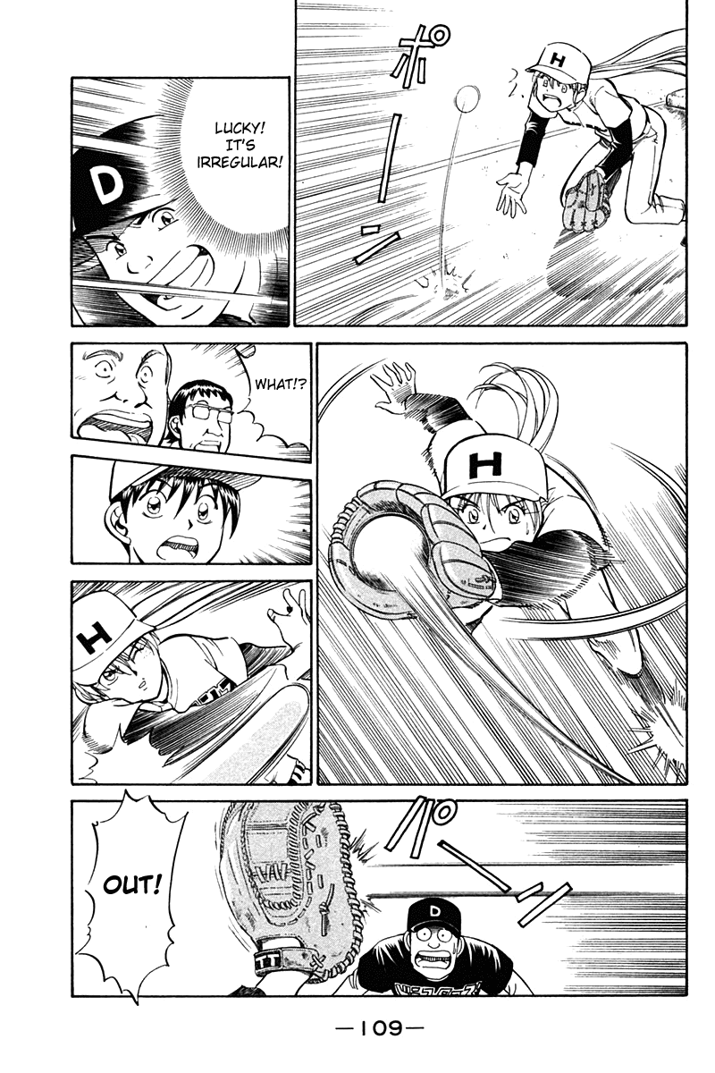 Q.E.D. - Shoumei Shuuryou Chapter 27 page 11 - Chapter 27: Irregular Bound