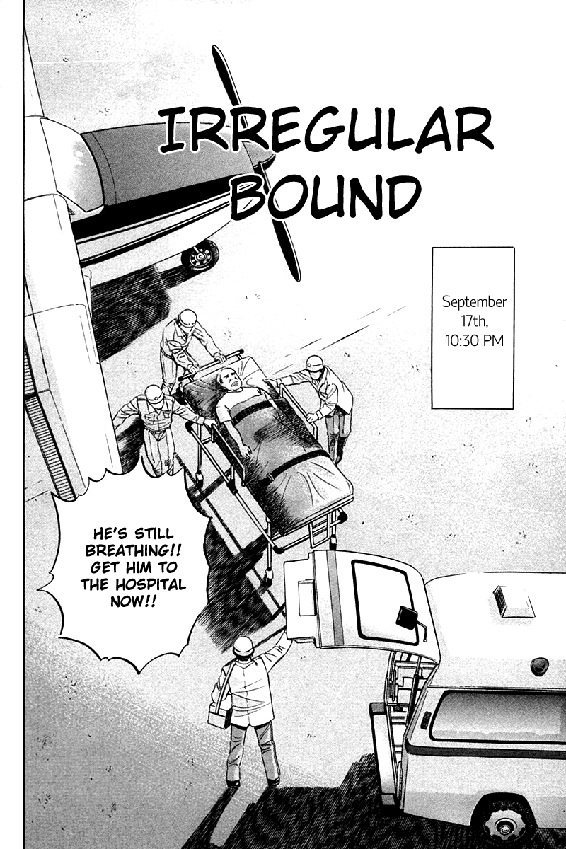 Q.E.D. - Shoumei Shuuryou Chapter 27 page 2 - Chapter 27: Irregular Bound