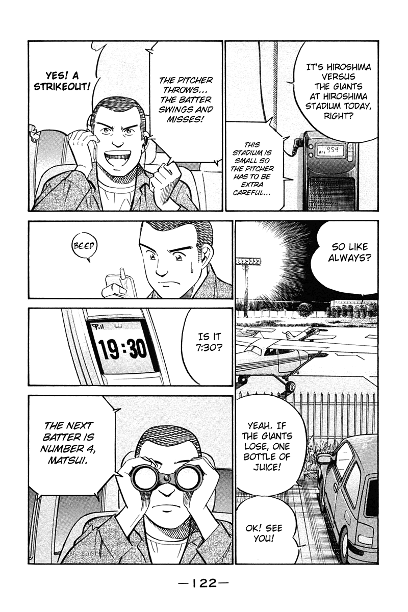 Q.E.D. - Shoumei Shuuryou Chapter 27 page 24 - Chapter 27: Irregular Bound
