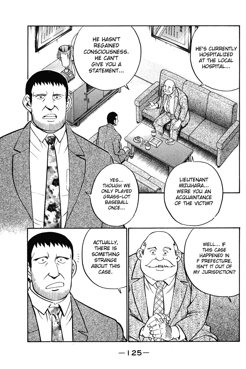 Q.E.D. - Shoumei Shuuryou Chapter 27 page 27 - Chapter 27: Irregular Bound
