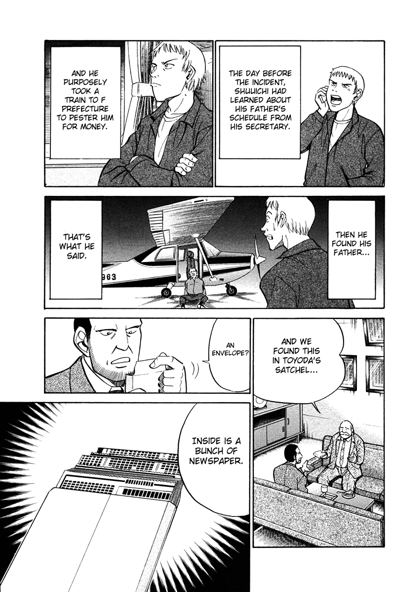 Q.E.D. - Shoumei Shuuryou Chapter 27 page 29 - Chapter 27: Irregular Bound