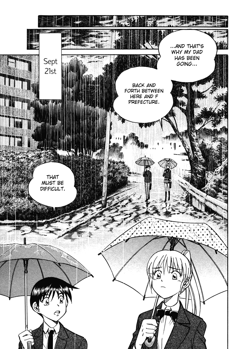Q.E.D. - Shoumei Shuuryou Chapter 27 page 33 - Chapter 27: Irregular Bound