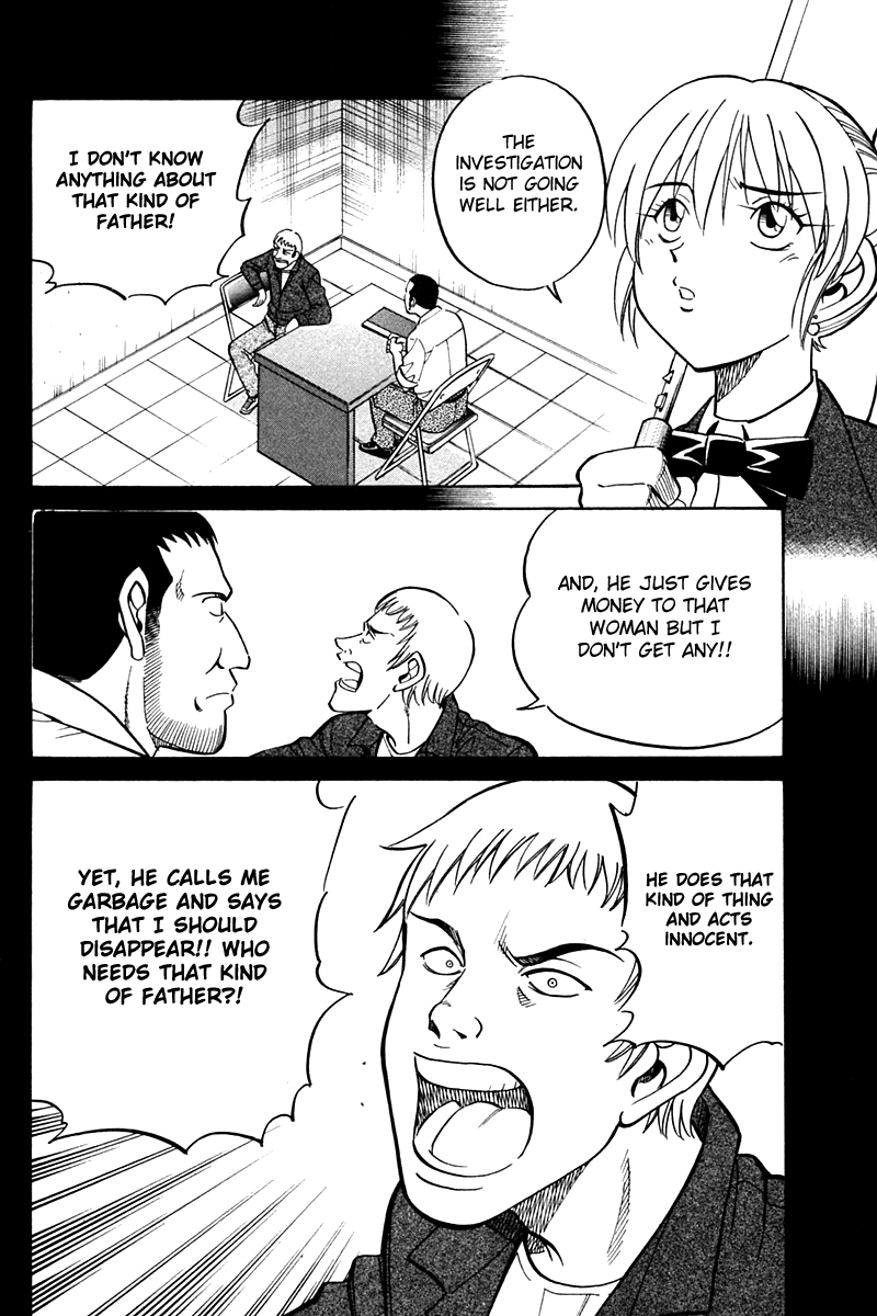 Q.E.D. - Shoumei Shuuryou Chapter 27 page 34 - Chapter 27: Irregular Bound