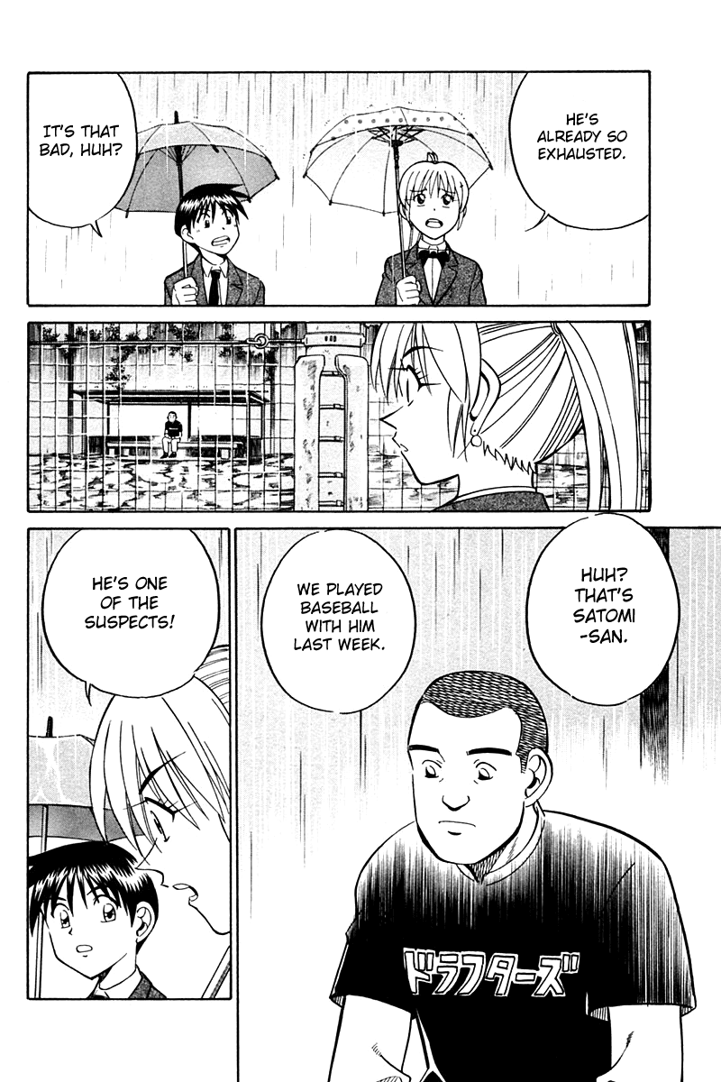 Q.E.D. - Shoumei Shuuryou Chapter 27 page 36 - Chapter 27: Irregular Bound