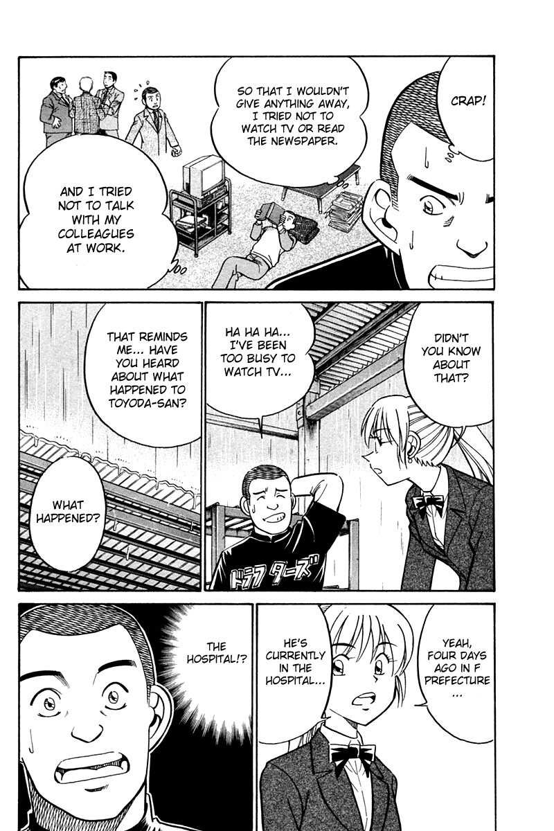 Q.E.D. - Shoumei Shuuryou Chapter 27 page 38 - Chapter 27: Irregular Bound