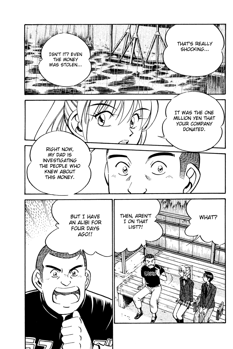 Q.E.D. - Shoumei Shuuryou Chapter 27 page 39 - Chapter 27: Irregular Bound