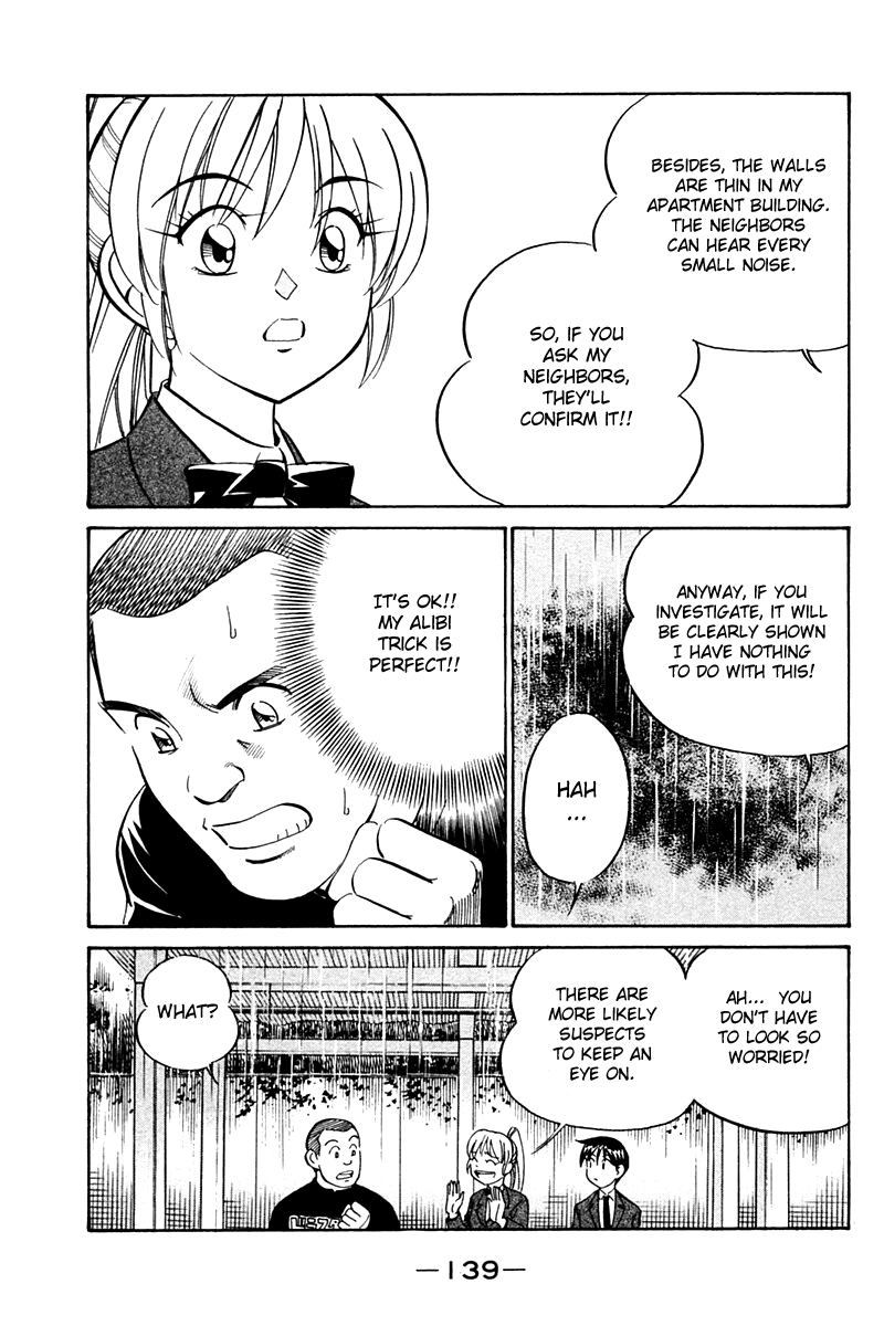 Q.E.D. - Shoumei Shuuryou Chapter 27 page 41 - Chapter 27: Irregular Bound